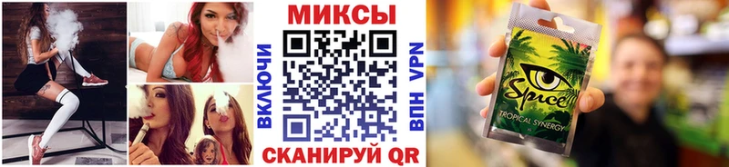 продажа наркотиков  МЕГА онион  БУТИРАТ оксибутират  Задонск 