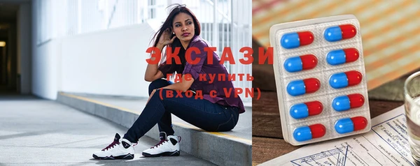 прущая мука Верхний Тагил