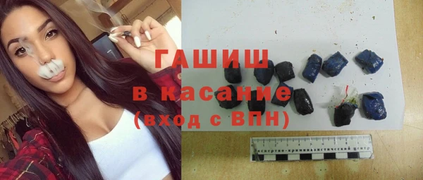 хмурый Верхнеуральск