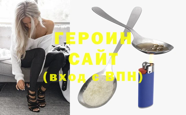 прущие крисы Володарск