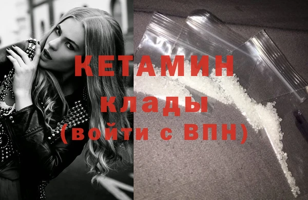 хмурый Верхнеуральск