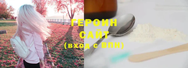 MDMA Верея