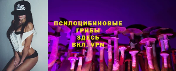 MDMA Верея
