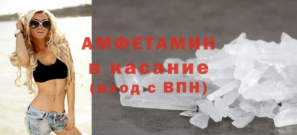 хмурый Верхнеуральск