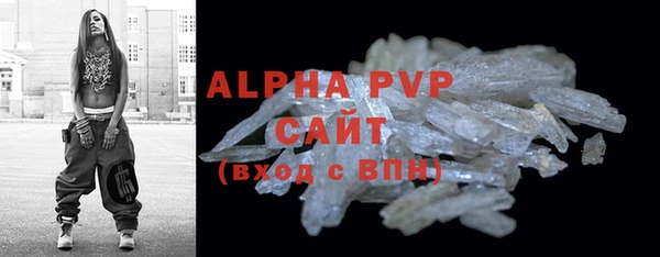 хмурый Верхнеуральск