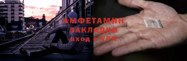 хмурый Верхнеуральск