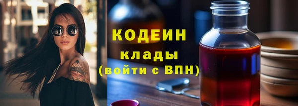 прущая мука Верхний Тагил