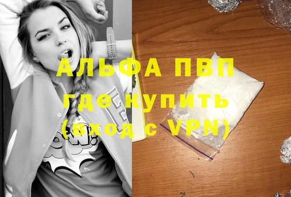 MDMA Верея
