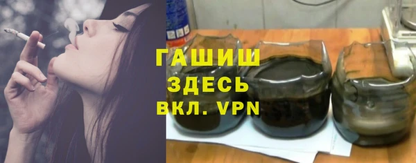 MDMA Верея