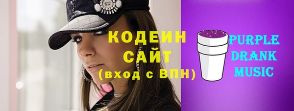 прущая мука Верхний Тагил