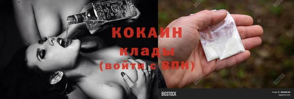 MDMA Верея