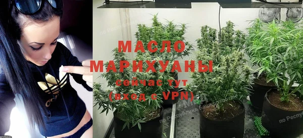 прущая мука Верхний Тагил