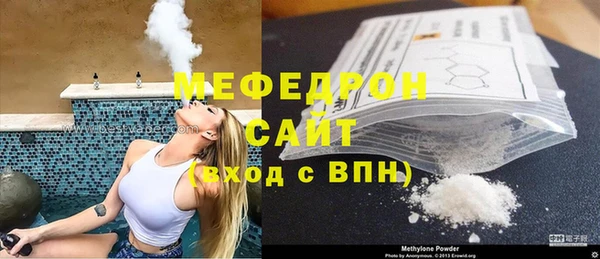 синтетический гашиш Вязьма