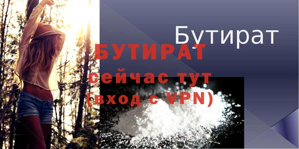 хмурый Верхнеуральск