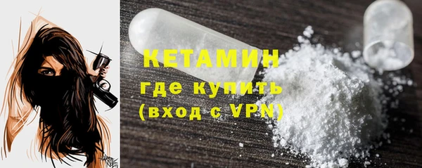 прущая мука Верхний Тагил
