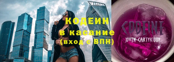 MDMA Верея