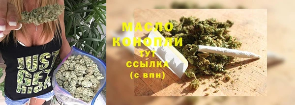 кокс Хадыженск