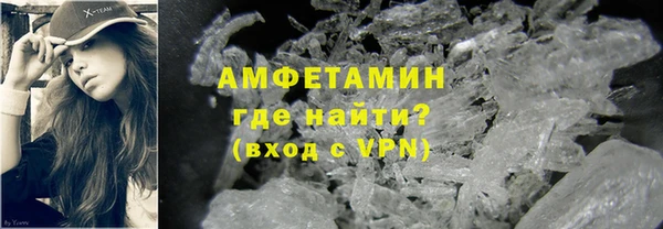 хмурый Верхнеуральск