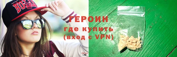прущая мука Верхний Тагил