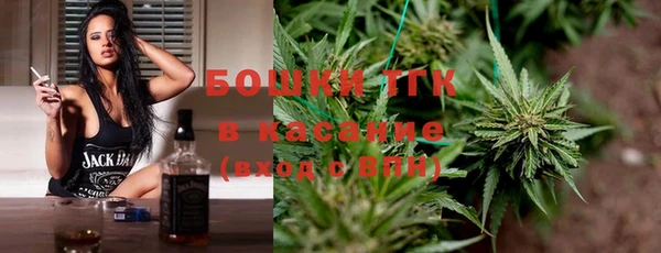 прущая мука Верхний Тагил