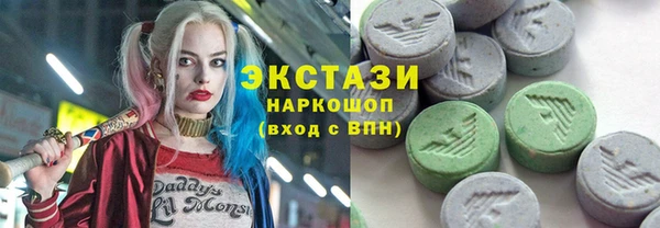 хмурый Верхнеуральск