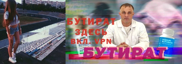 MESCALINE Вязники