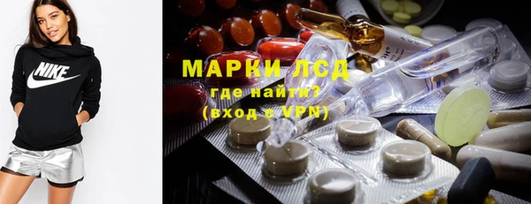 MDMA Верея