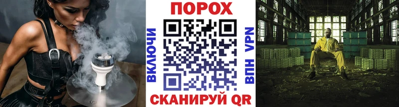 Первитин винт  купить наркотики цена  Задонск 